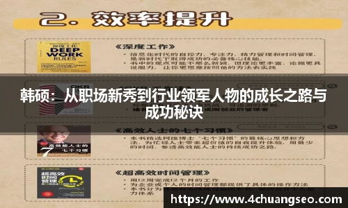 u8国际官网