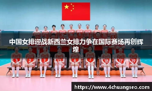 u8国际平台