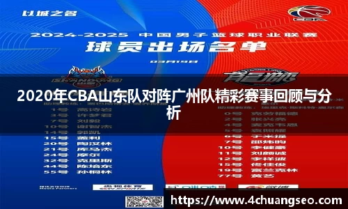 u8国际官网