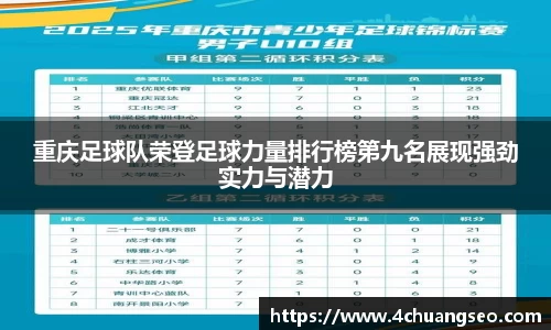 中国·BB贝博艾弗森(股份)有限公司-官方网站