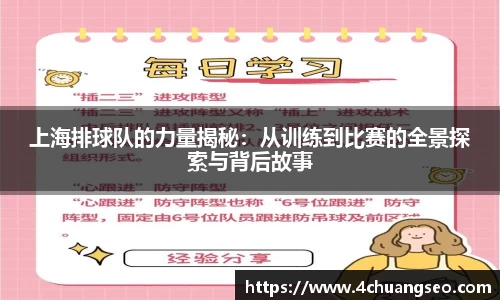 BB贝博艾弗森