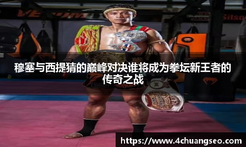 中国·BB贝博艾弗森