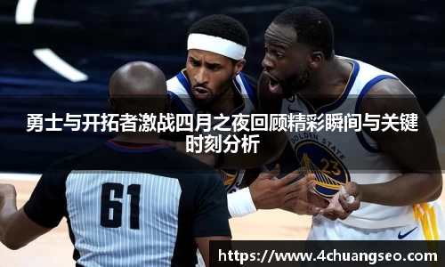 中国·BB贝博艾弗森(股份)有限公司-官方网站